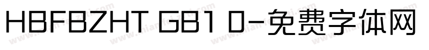 HBFBZHT GB1 0字体转换